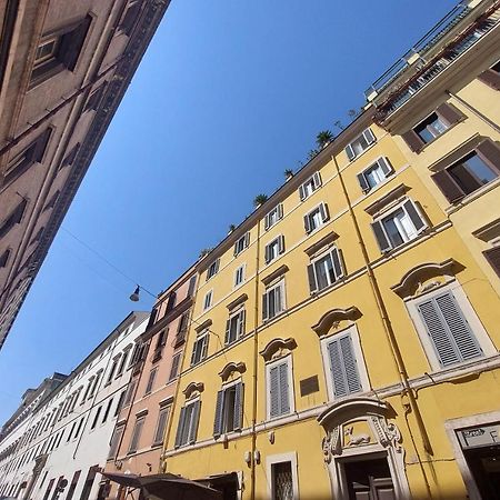 Youroom Quattro Fontane - Rooms Рим Экстерьер фото