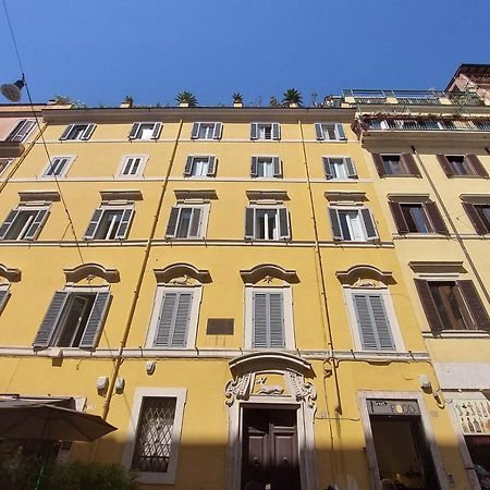Youroom Quattro Fontane - Rooms Рим Экстерьер фото