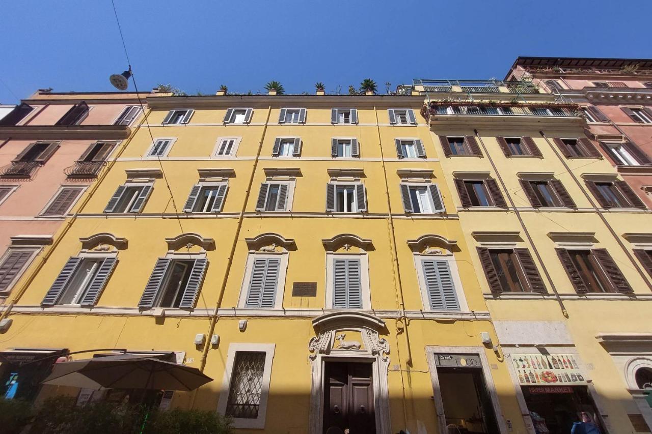 Youroom Quattro Fontane - Rooms Рим Экстерьер фото