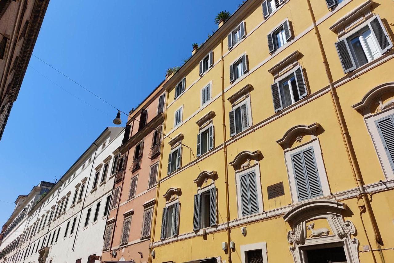 Youroom Quattro Fontane - Rooms Рим Экстерьер фото