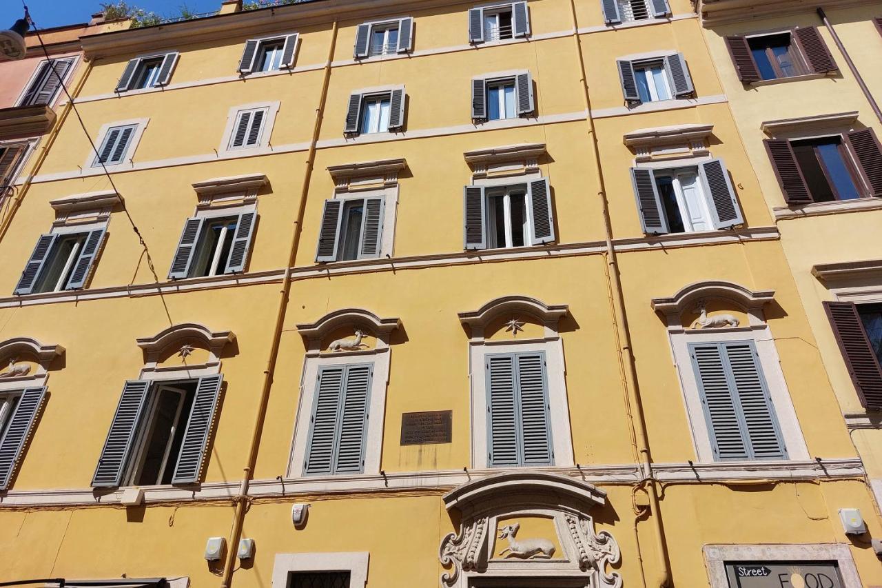Youroom Quattro Fontane - Rooms Рим Экстерьер фото